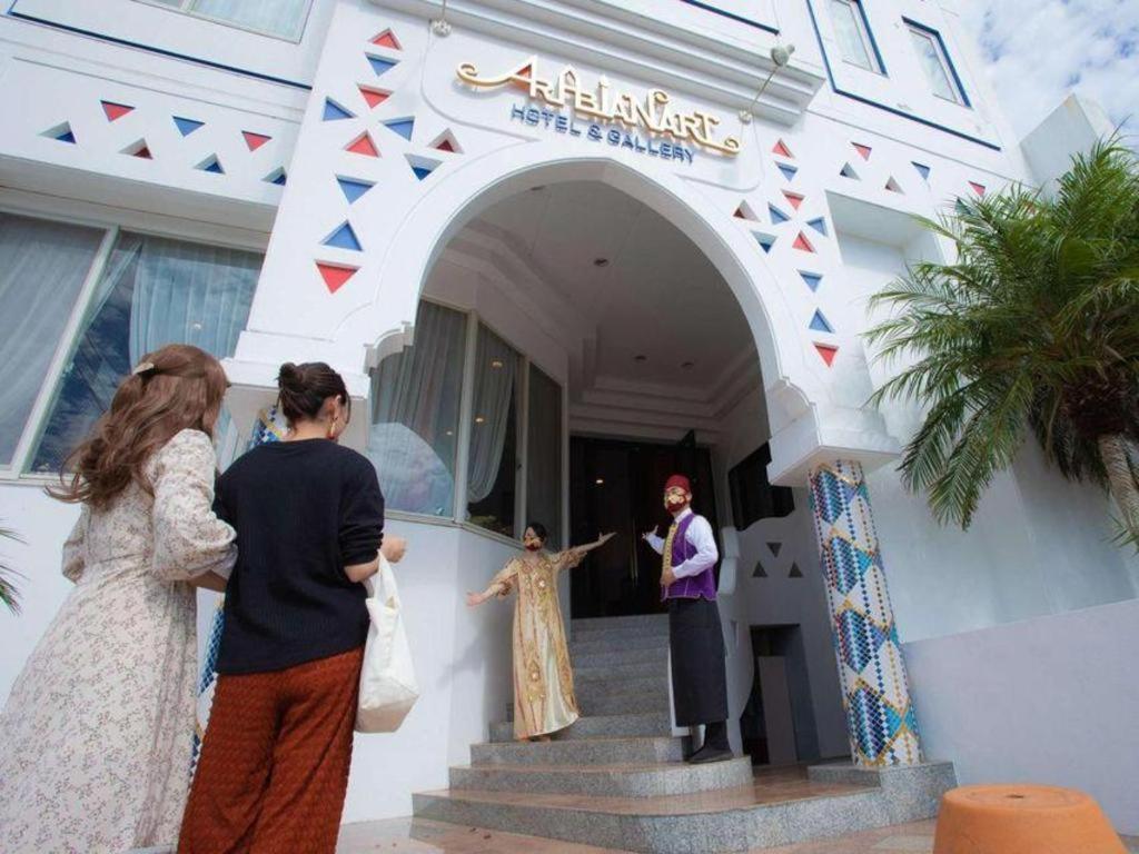 Arabian Art Hotel & Gallery 御宿町 外观 照片